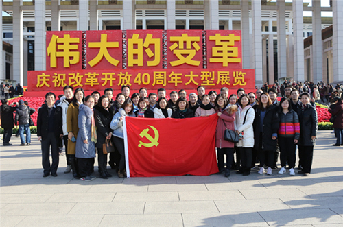 http://news.tjut.edu.cn/__local/8/F5/A1/3036FC913ED1E9180CE9FC811B8_3C3B9B9D_46578.jpg http://news.tjut.edu.cn/__local/8/F5/A1/3036FC913ED1E9180CE9FC811B8_3C3B9B9D_46578.jpg